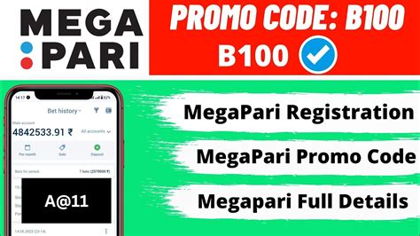 Megapari Promo Code July 2024 is NEWBONUS .